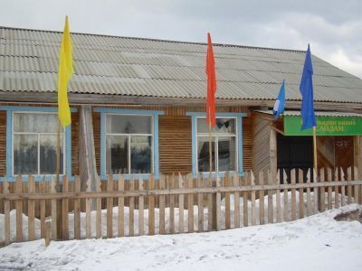 Дом культуры с. Чамча