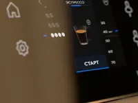 Автоматическая кофемашина WMF Perfection 760 CP823A10