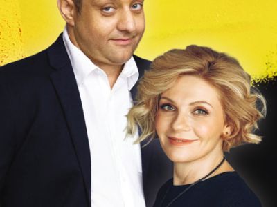 Последний этаж