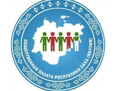 Большое родительское собрание пройдет в Якутске 19 мая