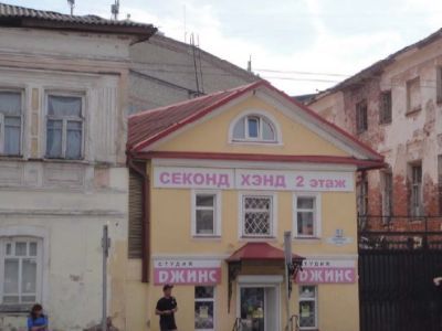 Восточный флигель усадьбы Тюменевых-Переславцевых