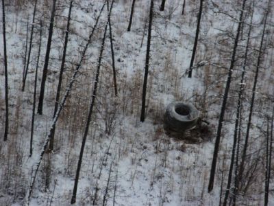 В Вилюйском районе Якутии обнаружили торовый бак ракеты-носителя
