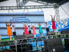 Фото. День физкультурника отмечают в Якутске