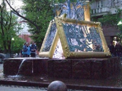 Уютный уголок Москвы – Замоскворечье