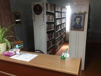 Самойловская сельская библиотека – филиал № 24