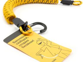 Шнурок для ключей