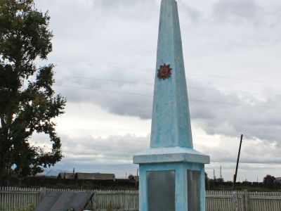 Памятник воинам-землякам, погибшим на фронтах Великой Отечественной войны