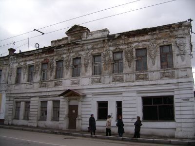 Дом Кучина Е.Х., посл. четв. XIX в.