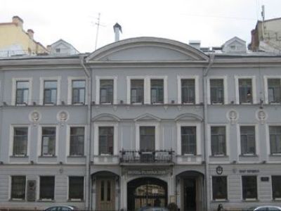 Особняк Пущиных