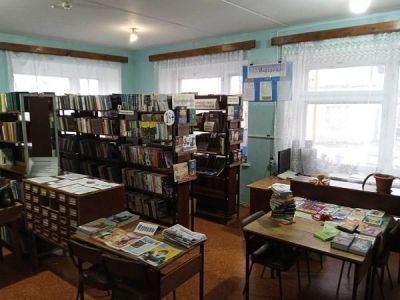 Кириковская сельская библиотека