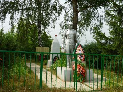 Братская могила советских воинов, погибших в 1943 г.
