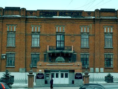 Здание второй женской гимназии