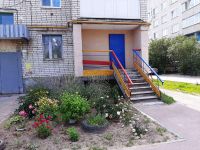 Детская библиотека № 2 г. Бор