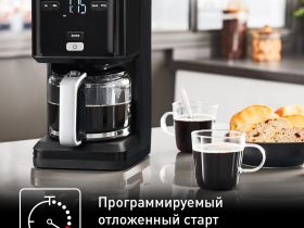 Капельная кофеварка Tefal Smart&Light CM600810