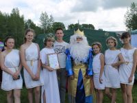 Нарвинский сельский Дом культуры