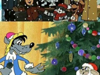 Концерт N2 Абонемента N4 &quot;Органный Новогодний мультконцерт&quot;