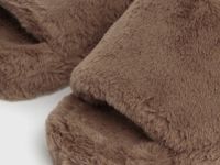 Тапочки с искусственным мехом, Бежевый