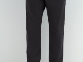 Базовые брюки-чиносы Regular, Серый