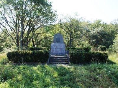 Памятный знак на месте базирования и боев Бахчисарайского партизанского отряд