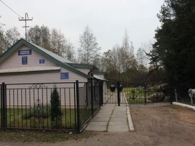 Сосновоборский городской музей