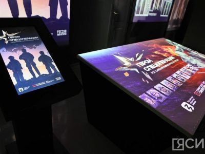 Участники спецоперации: «Мы гордимся, что Якутия не забывает своих бойцов»