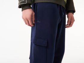 Мужские спортивные брюки Lacoste