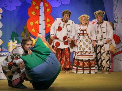 Три медведя (Поколение)