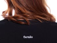 лонгслив с полосами S-M