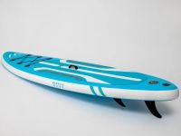 Надувная доска для SUP-бординга MERMAID MARY Navigator G027 10'