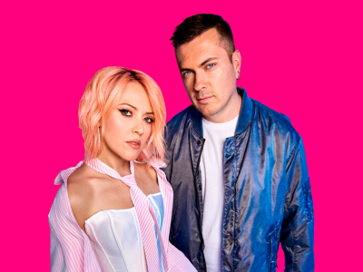 Билеты на Вирус (МТС Live Холл) / Концерт | Афиша | ИнфоТаймс