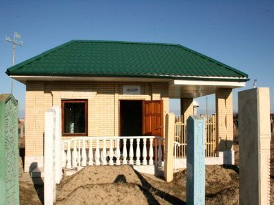 Зиярт Зияуддина-Шейха