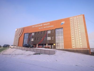 Таттинский лицей имени Авксентия Мординова переехал в новое здание