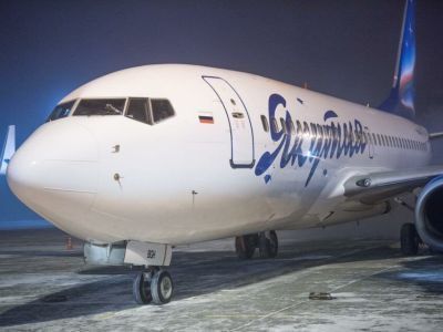 Авиакомпания «Якутия» управляет рисками непрерывности бизнеса