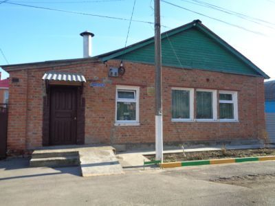 Библиотека № 3 им. А. С. Пушкина г. Батайска