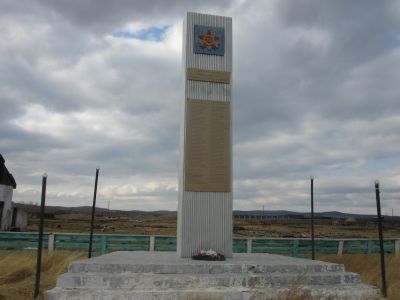 Памятник воинам-землякам, погибшим на фронтах Великой Отечественной войны