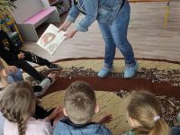 Библиотека семейного чтения г. Павлово