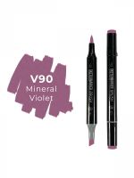 Маркер двухсторонний на спиртовой основе Sketchmarker Brush Цвет Фиолетовый минерал