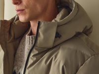 Утеплённая куртка с капюшоном и бесшовной стёжкой, Бежевый