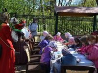 Парк Захарово