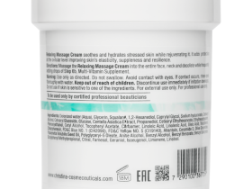 Unstress Relaxing Massage Cream - Расслабляющий массажный крем (шаг 6a), 500 мл