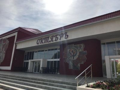 Кинотеатр «Октябрь» г. Элисты