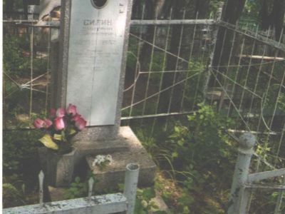Могила Дмитрия Семёновича Силина – директора оленеводческого совхоза «Май хэ»