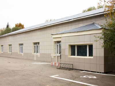 Дом культуры «Фортуна»