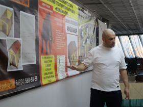 Житель Якутска планирует построить туристический комплекс на участках, которые получил в наследство