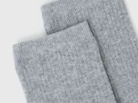 Базовые носки в рубчик, Серый