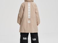 Куртка BASK kids