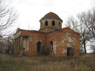 Церковь обновления храма Воскресенья Господня