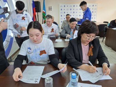 В Якутии Диктант Победы прошёл на 739 площадках