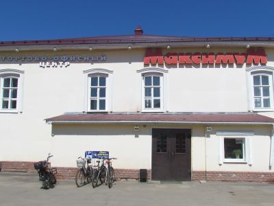 Здание дворянского собрания