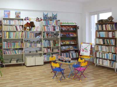 Центральная детская библиотека А. А. Лиханова г. Крымска